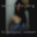 Bisexual women Edson